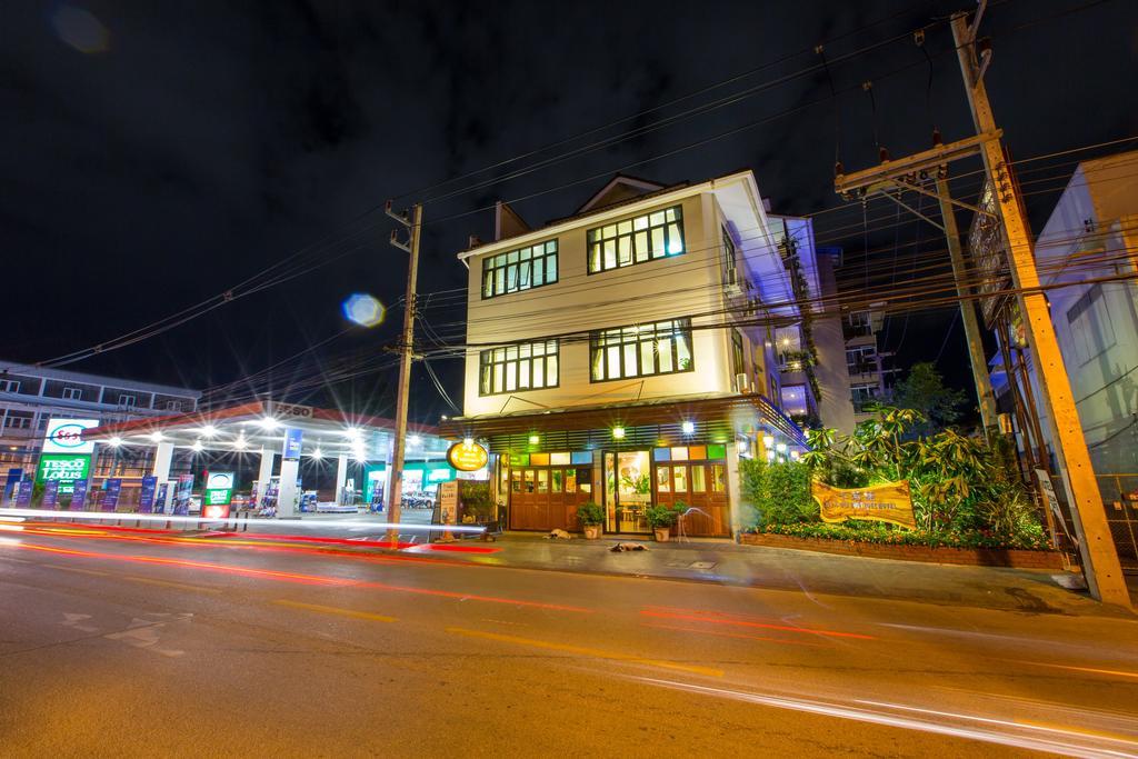 Waroros Boutique