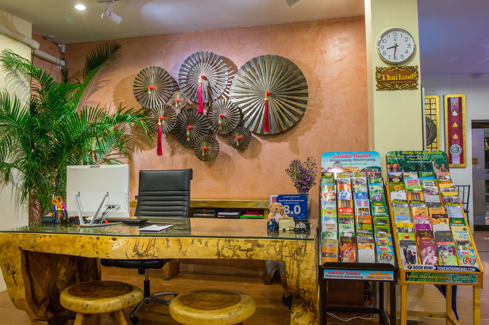 Waroros Boutique