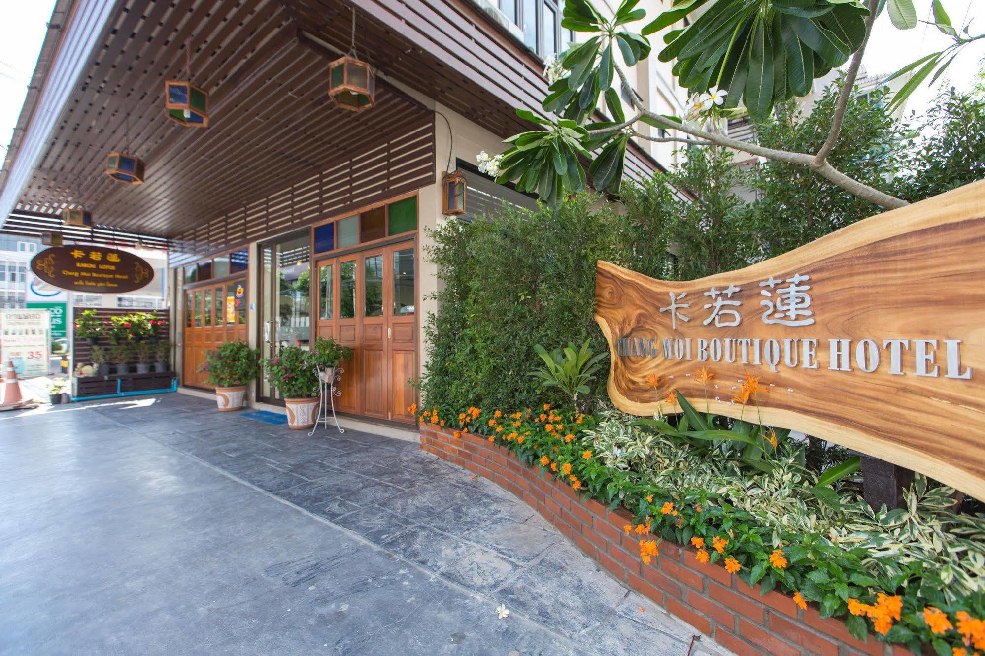 Waroros Boutique Hotel Chiang Mai